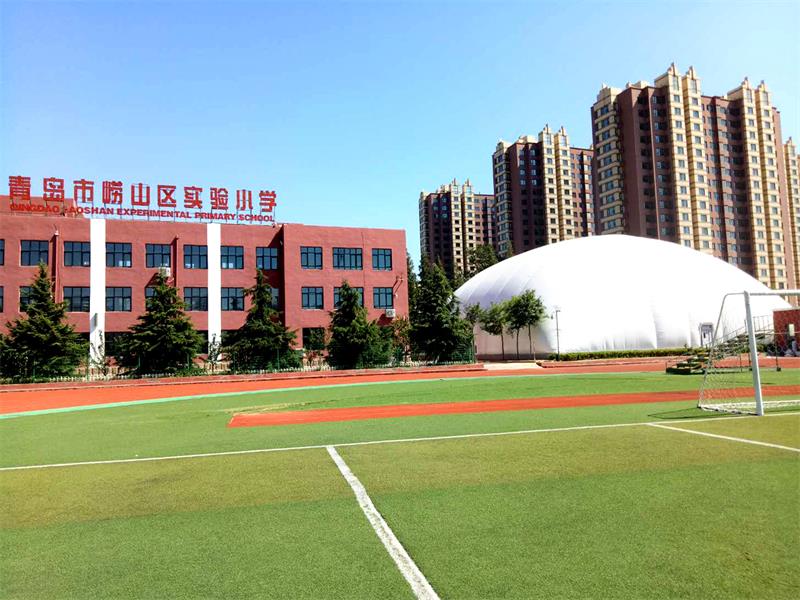 氣膜建筑：積蓄建筑發(fā)展動(dòng)能，邁出堅(jiān)實(shí)步伐