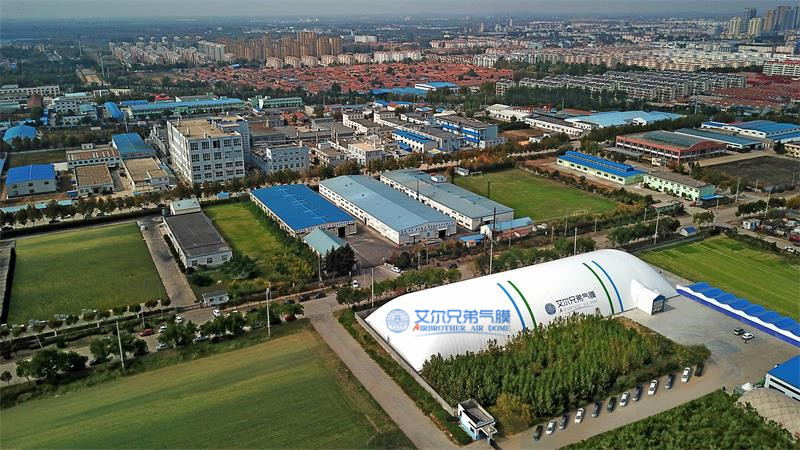 氣膜建筑科技創(chuàng)新， 賦能綠色建筑建造