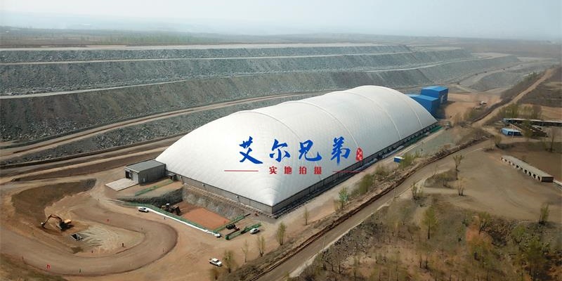 煤棚采用充氣膜材料，高溫條件下膜材會(huì)不會(huì)出現(xiàn)問題呢？