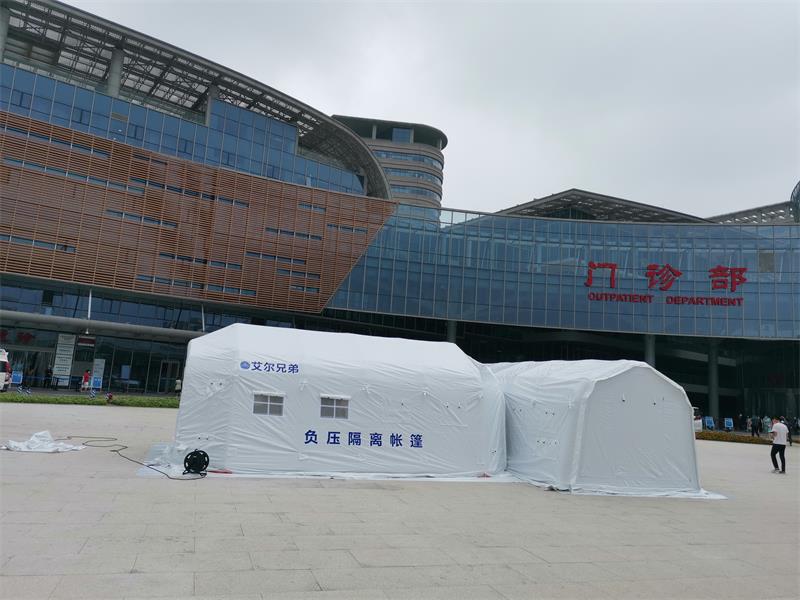什么是負(fù)壓充氣帳篷？它有什么特點？