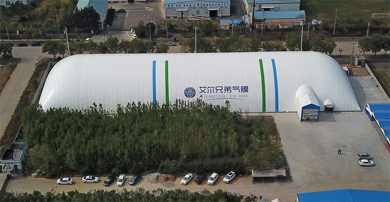氣膜建筑廠家哪家好？選擇氣膜廠家的時(shí)候需要注意哪些事項(xiàng)？