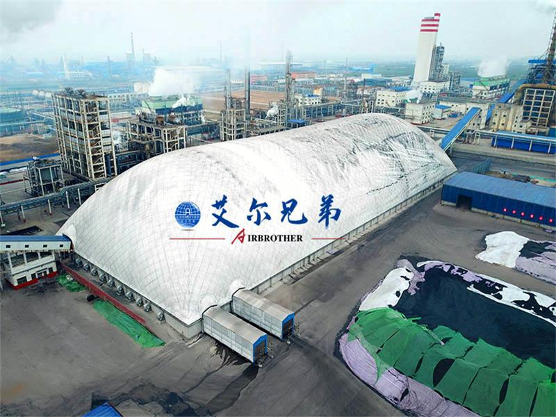 建筑創(chuàng)新與煤場(chǎng)建筑改革的雙向融合，成就了今天的氣膜建筑