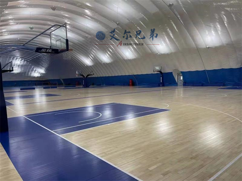 建一個(gè)氣膜籃球館，可以使用多久？