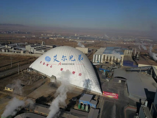氣膜建筑讓露天煤場多了一個(gè)封閉改造的選擇