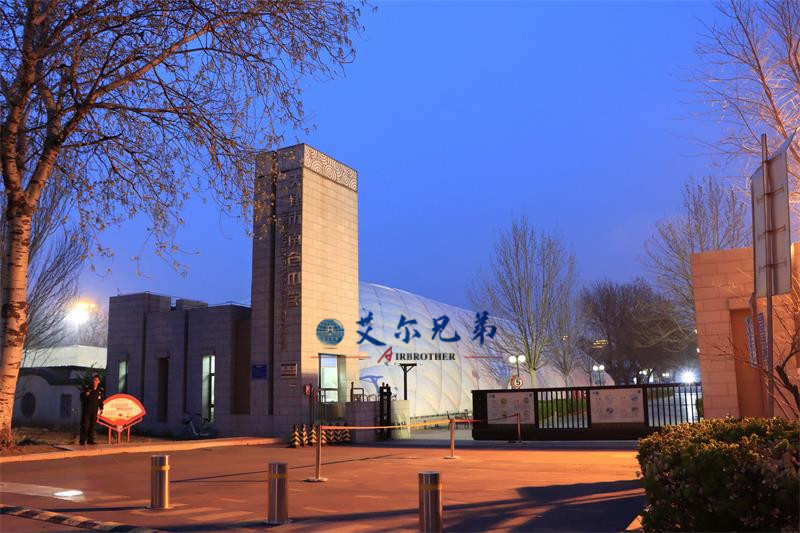 充氣膜體育館為什么在學(xué)校里如此受歡迎？