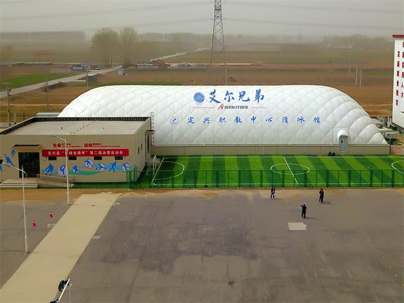 氣膜羽毛球場結構簡單，維護起來更容易