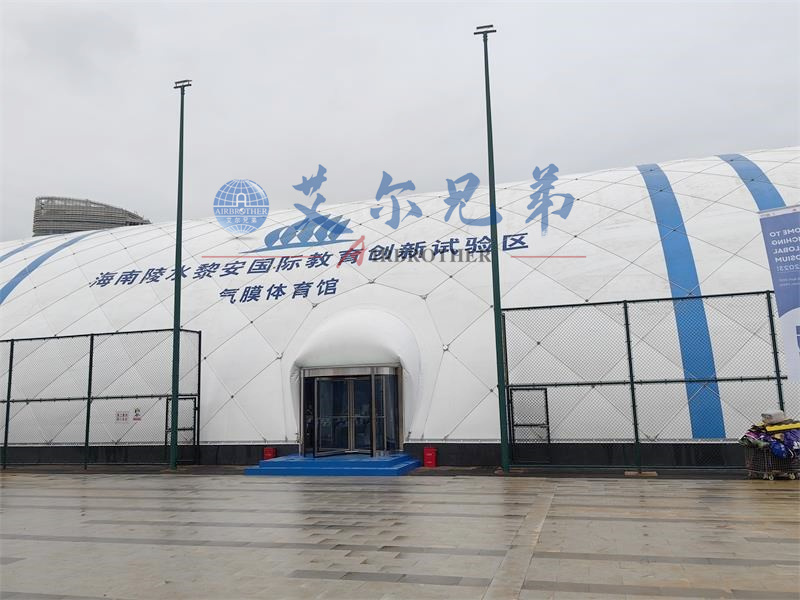 氣膜羽毛球館，打造全民健身新格局