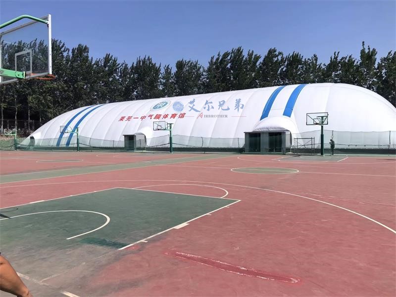氣膜需要一直不停地充氣嗎？